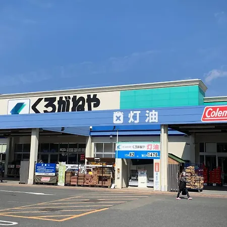 Samurise No.4 Fujikawaguchiko Exterior photo