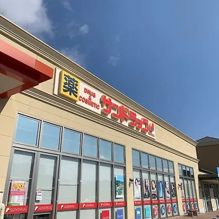 Samurise No.4 Fujikawaguchiko Exterior photo