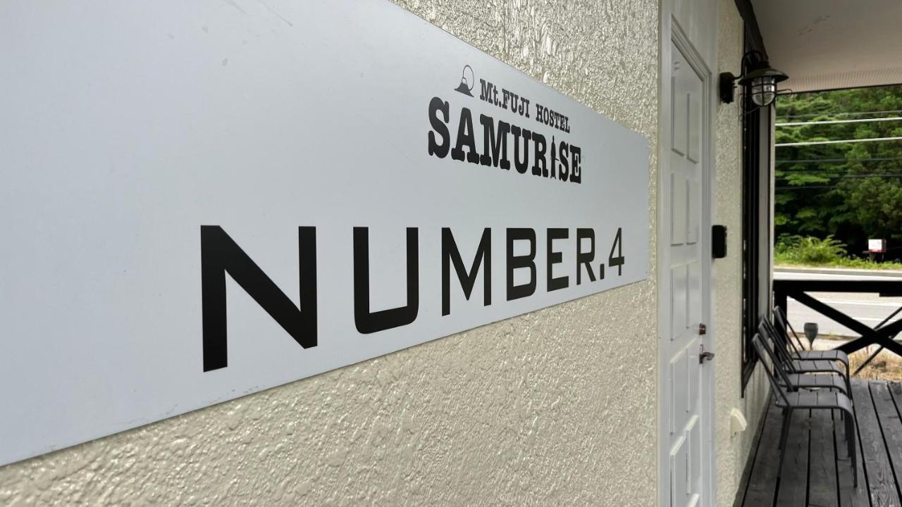 Samurise No.4 Chalet