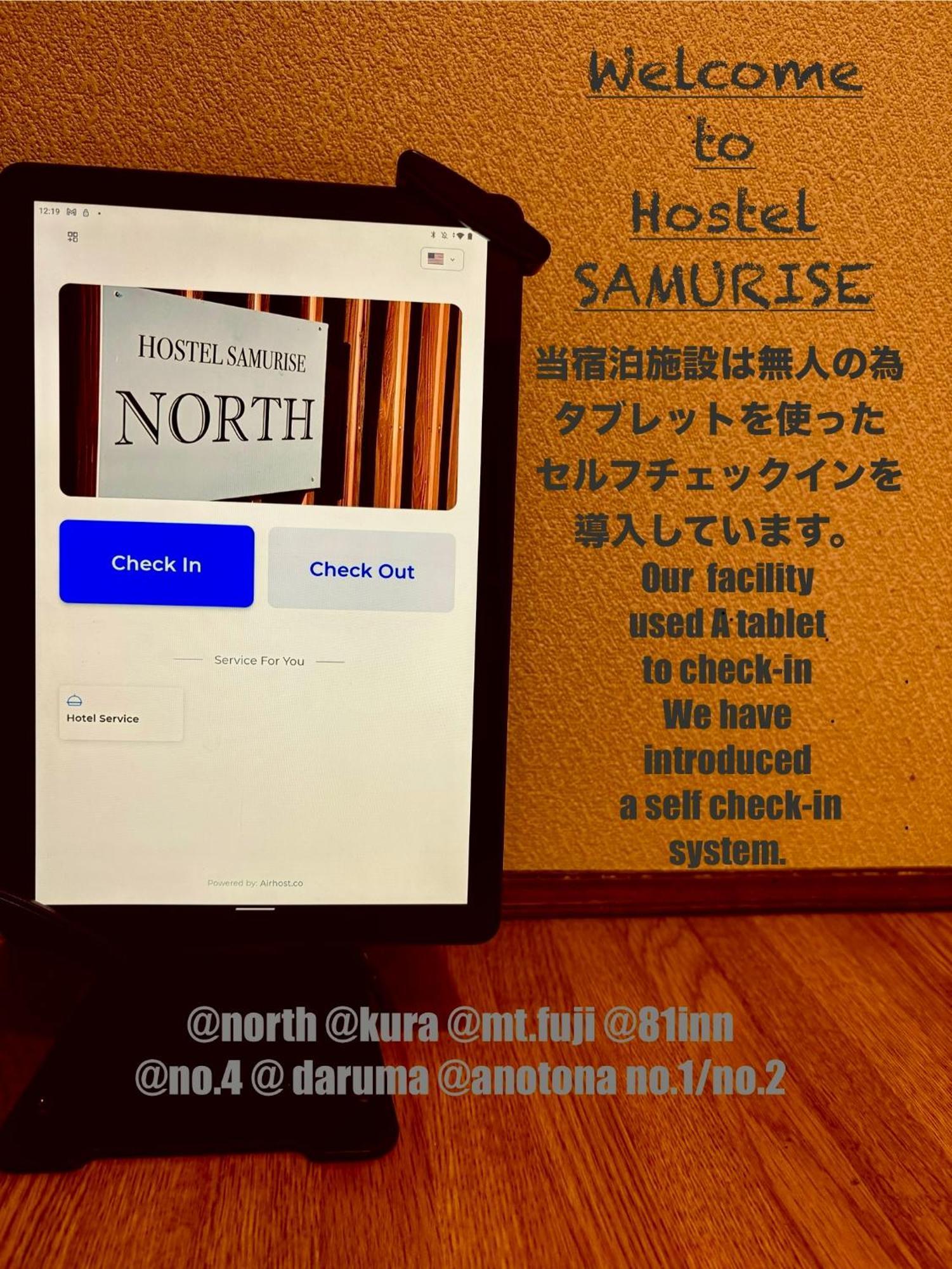 Samurise No.4 Chalet